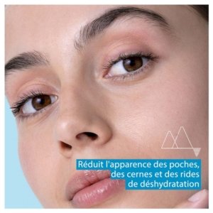Uriage Soin d’Eau Contour des Yeux 15 ml 03Parapharm - Algérie, Beauté, Santé , Bien-être... Uriage Soin d’Eau Contour des Yeux 15 ml 03Parapharm - Algérie, Beauté, Santé , Bien-être...