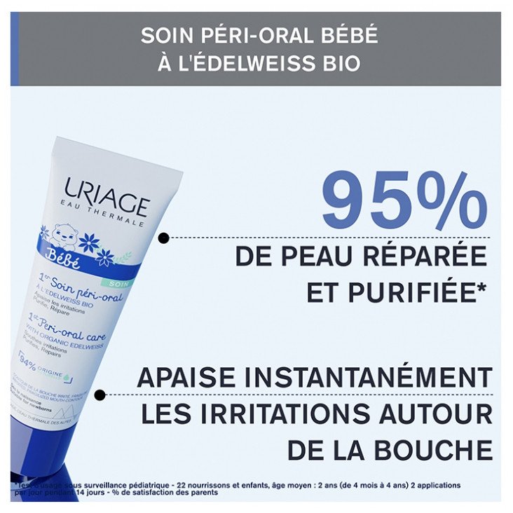 Uriage Bébé 1er Soin Péri-Oral 30 ml 03Parapharm - Algérie, Beauté, Santé , Bien-être... Uriage Bébé 1er Soin Péri-Oral 30 ml 03Parapharm - Algérie, Beauté, Santé , Bien-être...