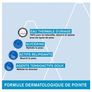 Uriage Gel Surgras Dermatologique 1 L 03Parapharm - Algérie, Beauté, Santé , Bien-être...