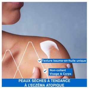 Uriage Xémose C8+ Baume Relipidant Anti-Grattage 200 ml 03Parapharm - Algérie, Beauté, Santé , Bien-être...