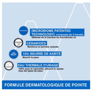 Uriage Xémose C8+ Baume Relipidant Anti-Grattage 200 ml 03Parapharm - Algérie, Beauté, Santé , Bien-être...