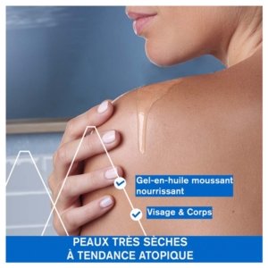 Uriage Xémose Huile Lavante Apaisante 200 ml 03Parapharm - Algérie, Beauté, Santé , Bien-être... Uriage Xémose Huile Lavante Apaisante 200 ml 03Parapharm - Algérie, Beauté, Santé , Bien-être...