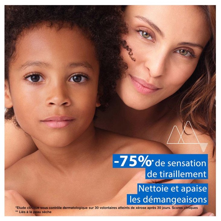 Uriage Xémose Huile Lavante Apaisante 200 ml 03Parapharm - Algérie, Beauté, Santé , Bien-être... Uriage Xémose Huile Lavante Apaisante 200 ml 03Parapharm - Algérie, Beauté, Santé , Bien-être...