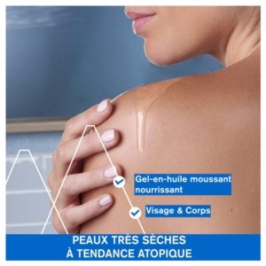 Uriage Xémose C8+ Huile Lavante Anti-Grattage 1 L 03Parapharm - Algérie, Beauté, Santé , Bien-être... Uriage Xémose C8+ Huile Lavante Anti-Grattage 1 L 03Parapharm - Algérie, Beauté, Santé , Bien-être...