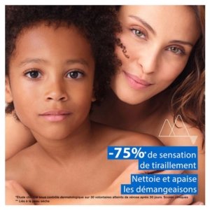 Uriage Xémose C8+ Huile Lavante Anti-Grattage 1 L 03Parapharm - Algérie, Beauté, Santé , Bien-être... Uriage Xémose C8+ Huile Lavante Anti-Grattage 1 L 03Parapharm - Algérie, Beauté, Santé , Bien-être...