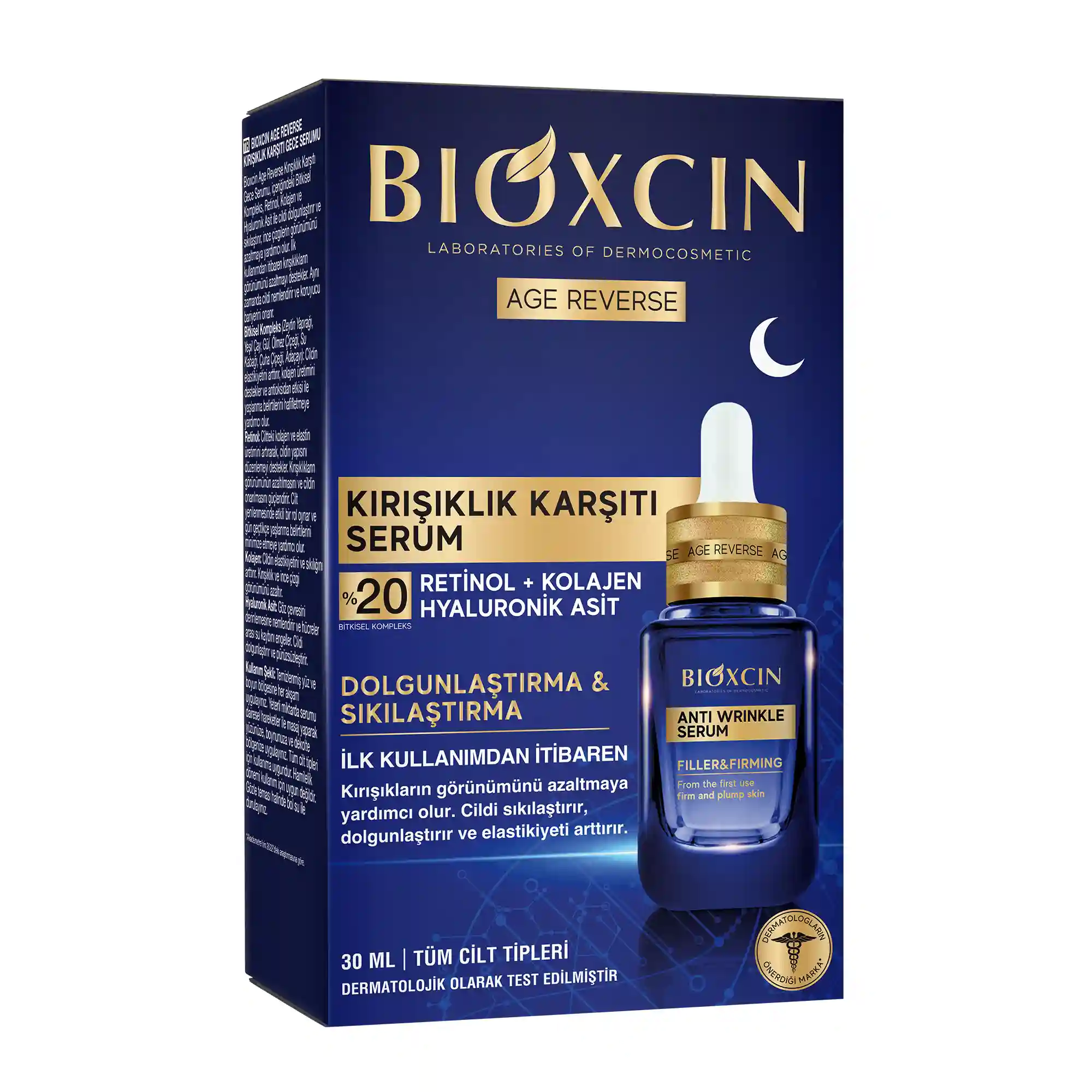 BIOXCIN Sérum de nuit anti-rides 03Parapharm - Algérie, Beauté, Santé , Bien-être... BIOXCIN Sérum de nuit anti-rides 03Parapharm - Algérie, Beauté, Santé , Bien-être...