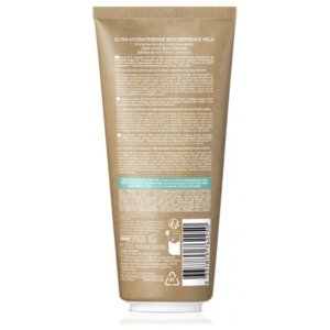 Vichy Capital Soleil Lait Solaire Éco-Conçu SPF50+ 200 ml 03Parapharm - Algérie, Beauté, Santé , Bien-être... Vichy Capital Soleil Lait Solaire Éco-Conçu SPF50+ 200 ml 03Parapharm - Algérie, Beauté, Santé , Bien-être...