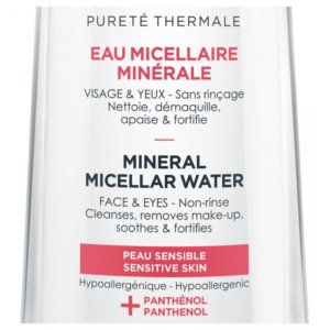 Vichy Pureté Thermale Eau Micellaire Intégrale 400 ml 03Parapharm - Algérie, Beauté, Santé , Bien-être...